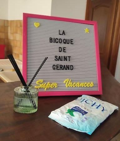 La Bicoque De Saint Gerandヴィラ エクステリア 写真